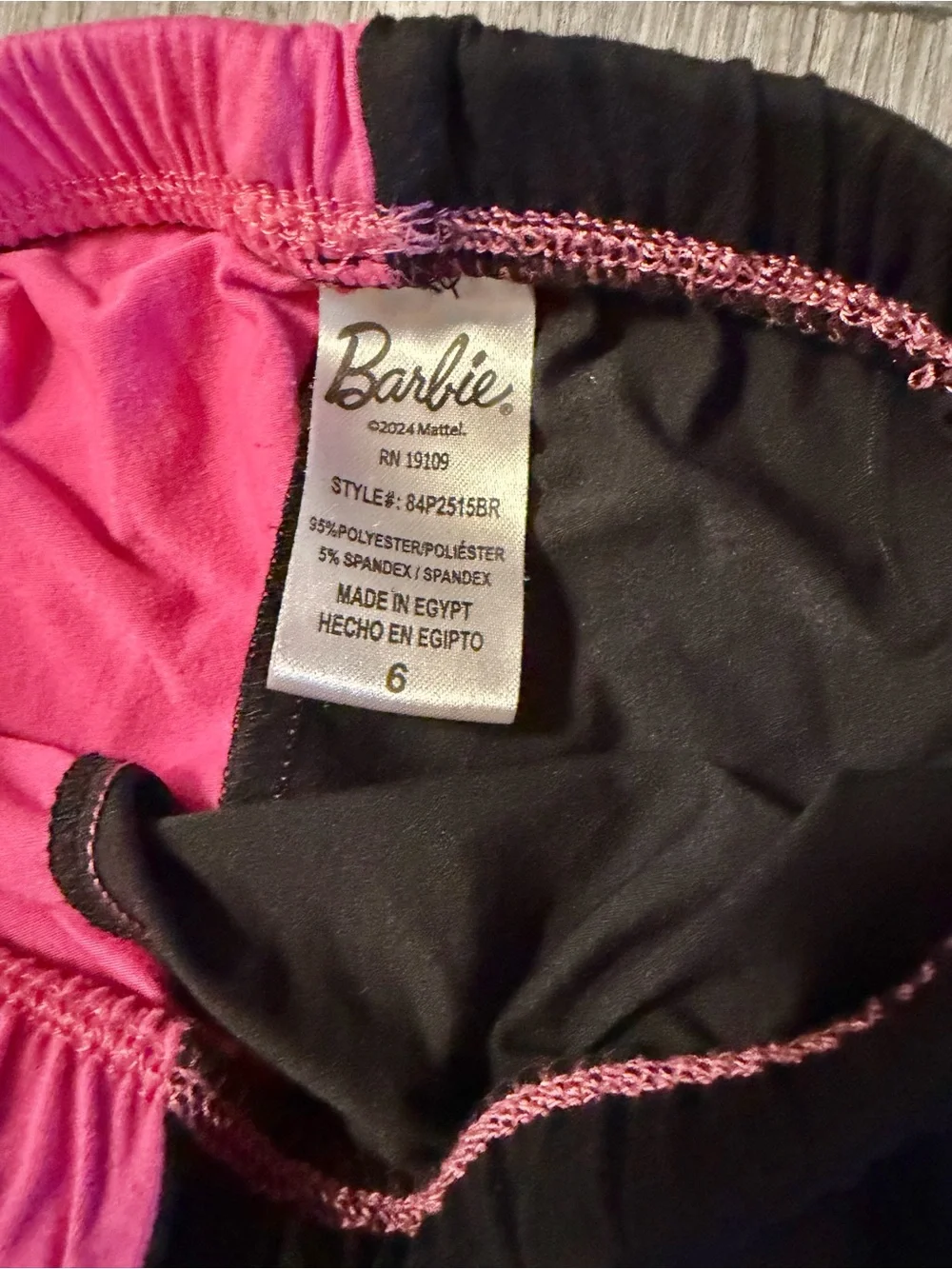 Barbie Girls 2 Piece Fringe Outfit Size 6 NWOT